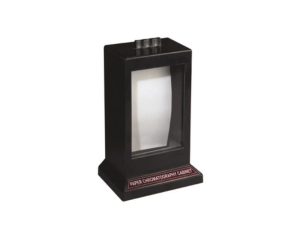 Paper Chromatography Kit